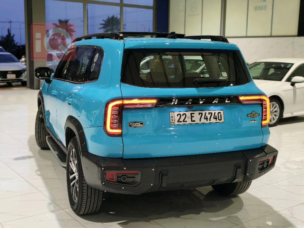 هافال دارجو